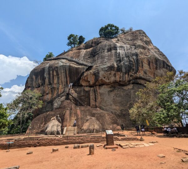 Lion Rock