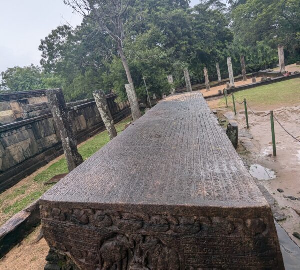 Polonnaruwa ancient city