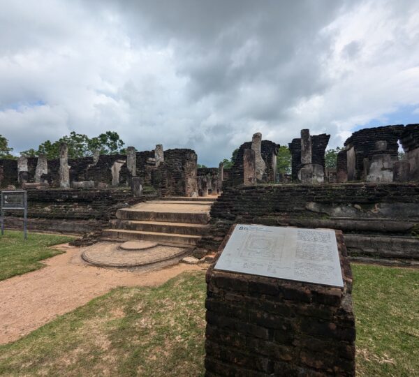 Polonnaruwa ancient city