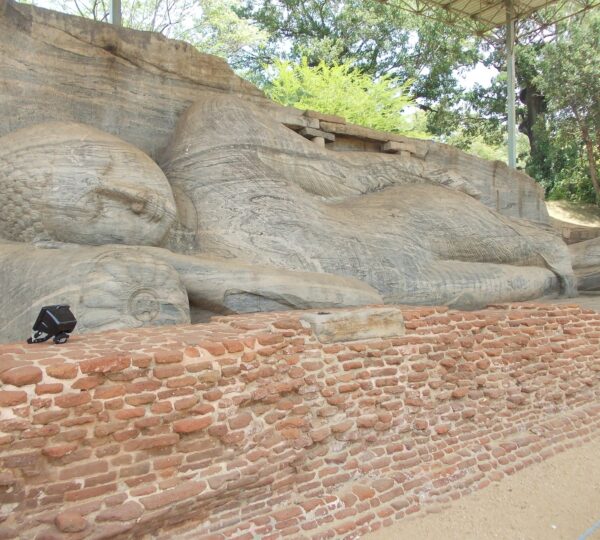 Polonnaruwa