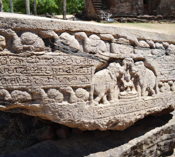 Rock inscriptions