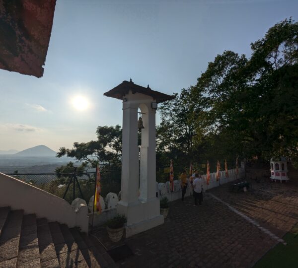Temple