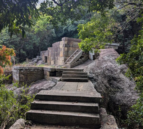 Ritigala Archaeological Site