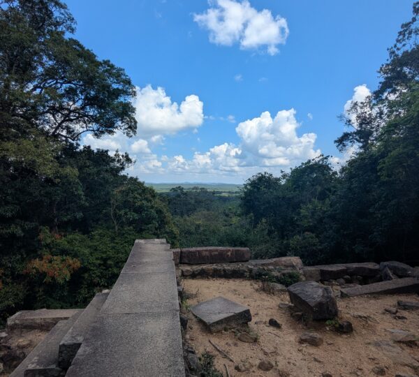 Ritigala Strict Natural Reserve